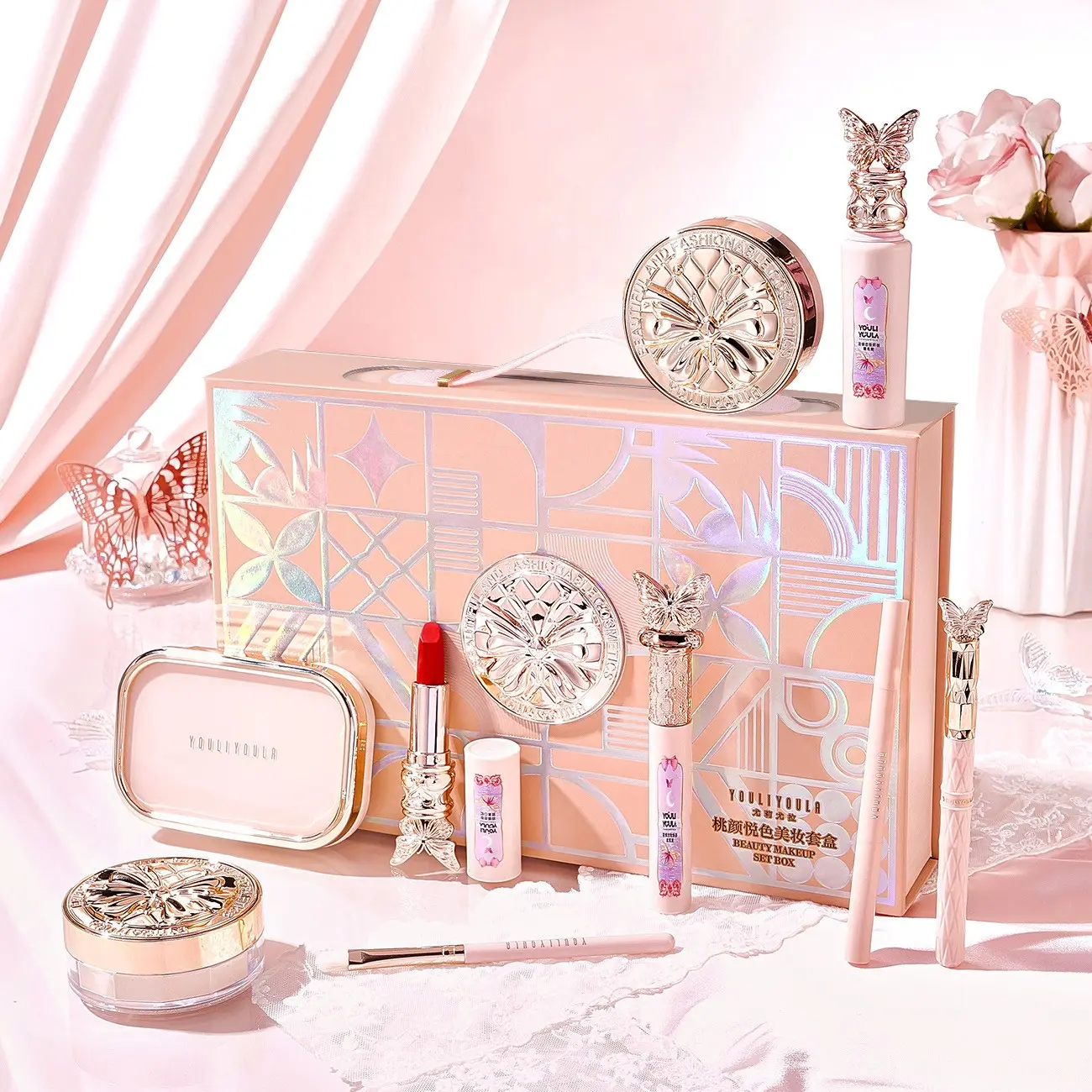 Valentine's Day Makeup Gift Set, Facial Makeup Set, Includes Bb Cream, Concealer, Powder, Eyebrow Pencil, Eyeliner, Mascara, Eye Shadow Palette, Lipstick