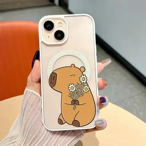 [Trending] Cute Cartoon Capybara Holding Bouquet Magnetic Anti-drop Anti-scratch Protective Case, suitable for iPhone 17 Pro Max/17/17 Air/16 Pro/15 Plus/11/12/13/14 Max/X/XS/XS, great gift choice
