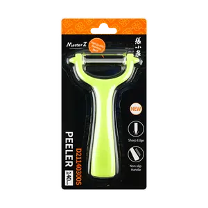 Zhang Xiao Quan Multifunctional Vegetable Peeler for Fruits Potatoes - Stainless Steel D21140300S