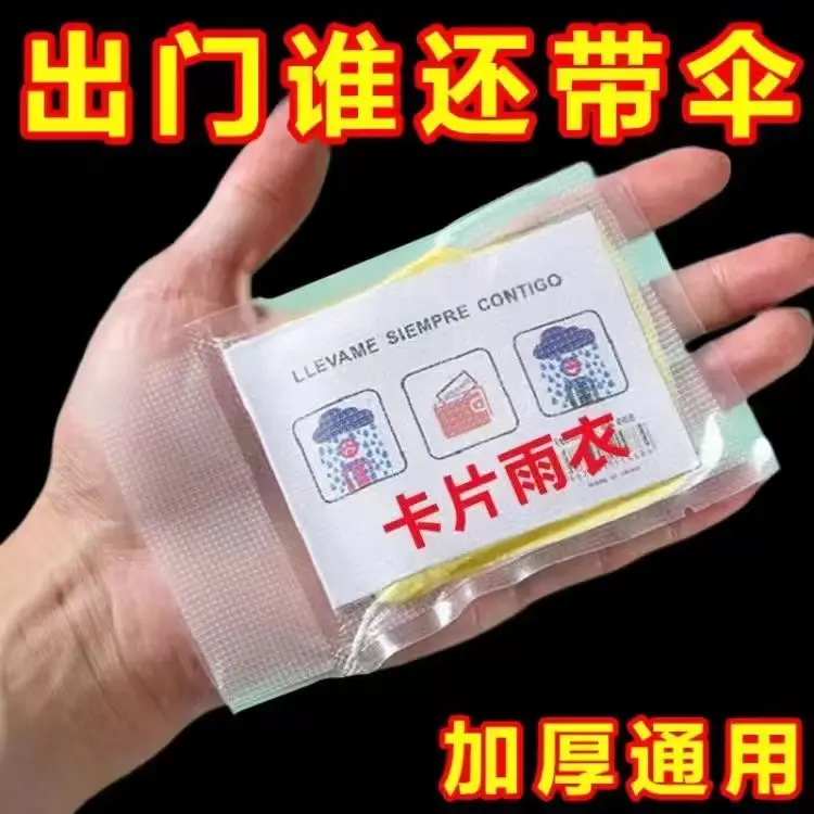 5 packs of random colors