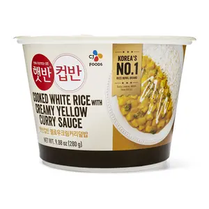 CJ Cooked White Rice with Creamy Yellow Curry Sauce