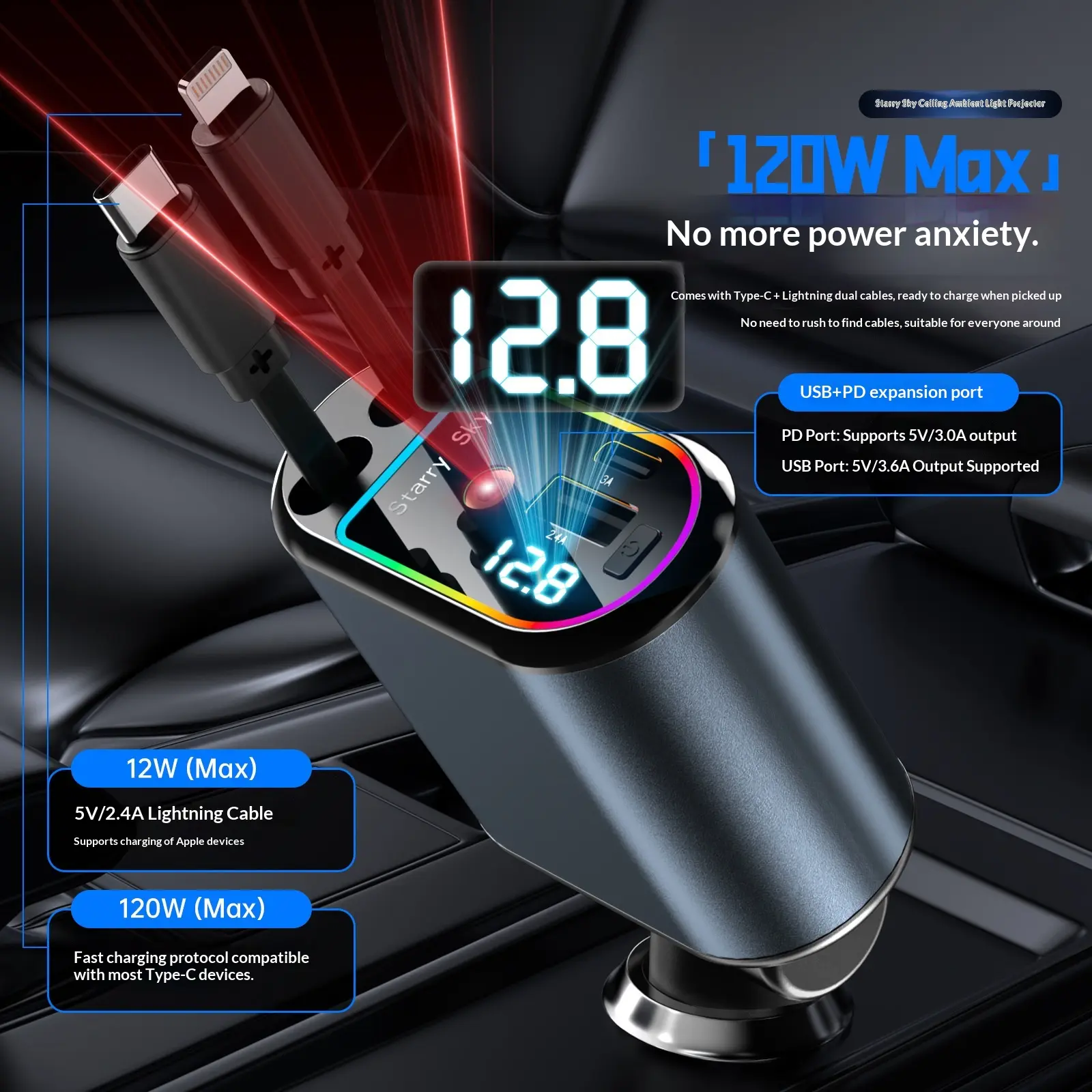 120W car charger retractable four-in-one cigarette lighter super fast charging car RGB atmosphere starry sky universal