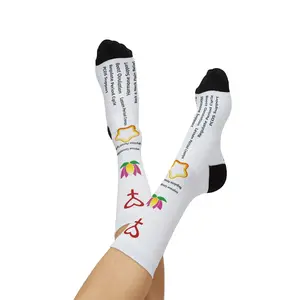 Empirical Grace Women's Acupressure Sock Guide High-Quality Sublimated Print 95% Polyester 5% Spandex Unisex Regular Fit Ribbed Tube Cushioned Bottoms
