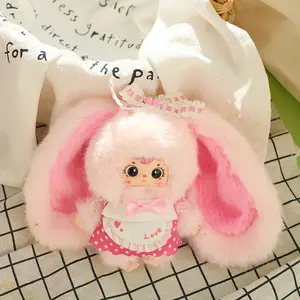 Samuel Flower Field Little Rabbit Plush Blind Box, Cute Kawaii Bunny Doll Keychain, 6 Regular + 1 Hidden Style, Soft Fluffy Bag Charm, Collectible Toy Gift (1 Random Box)