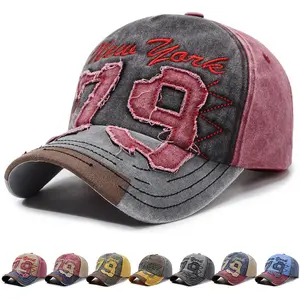 Four Seasons Men'S And Women'S Retro Distressed Colorblock Baseball Cap Number 79 Embroidered Baseball Cap Three-Dimensional Patch Embroidered Duckbill Hat Sun Hat