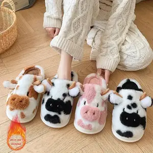 Cow Womens Slipper Cute Cartoon with Memory Foam Fluffy Soft Warm Slip On House Slippers Anti-Skid Cozy Plush for Indoor Outdoor
