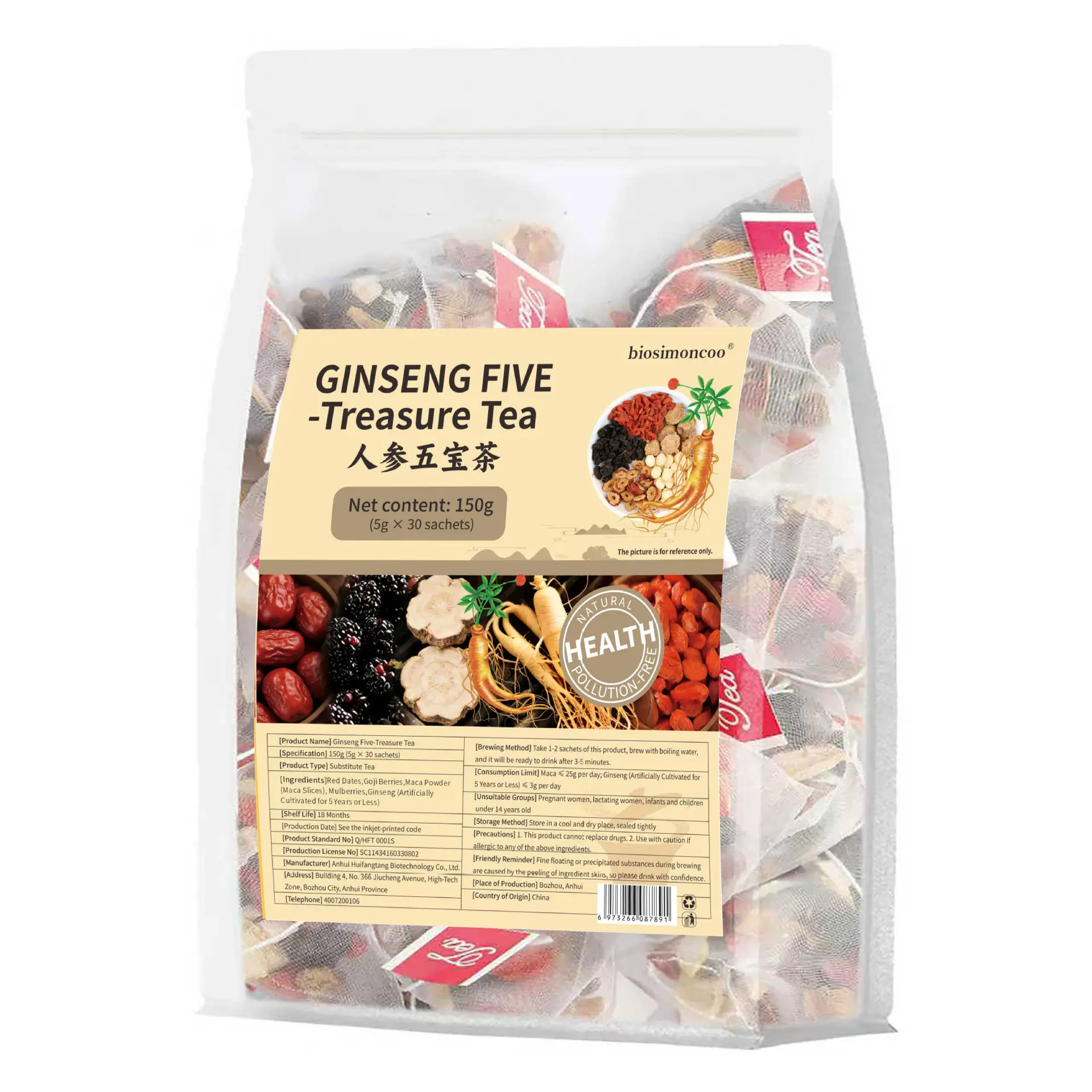 Biosimoncoo Ginseng 5 Treasures Herbal Tea Bags Beverage, Natural Organic Traditional Chinese Formula with 7 Precious Ingredients for Kidney Cleanse Detox, 1 Pack (25 Bags) for Adults