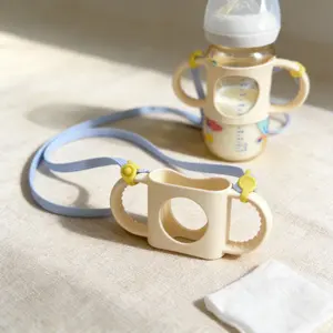 Baby Bottle Handle Set with Hanging Strap, Silicone Protective Cover for Newborn Glass Bottles, Feeding Wide Mouth Baby Cup Case, Fits Diameter 5cm-7.5cm