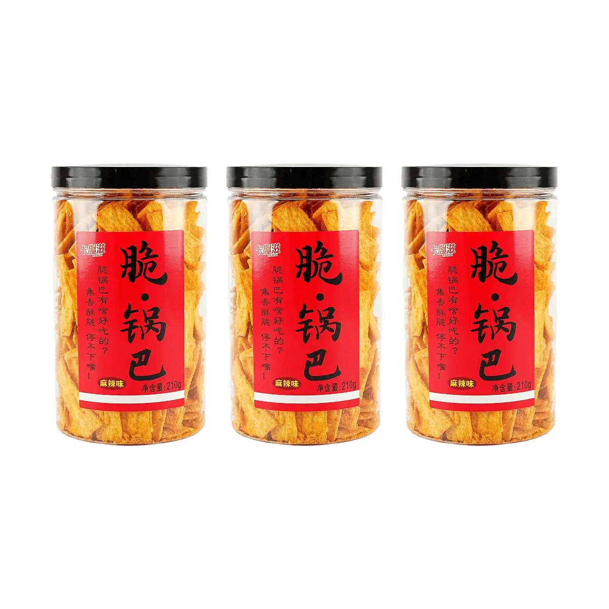 3 Pack KAQUCI Corn Crust Chips Spicy Mala Flavor 7.41 oz Each - Crunchy Chinese Corn Snack