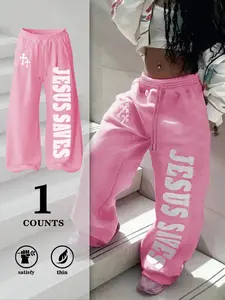 Women's Letter Print Casual Fitted Long Pants, Comfortable Daily Wear, Natural Versatile Texture, Outdoor Simple Style, Urban Youth Travel Fashion, Womenswear