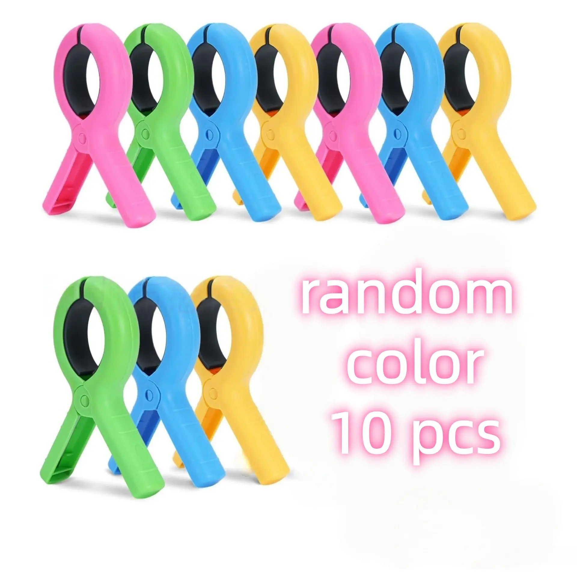 10-pack of assorted color Durable beach chair towel clips, large beach towel clips, colorful beach towel clips, suitable for chairs, boats, and pools, clothes clips
