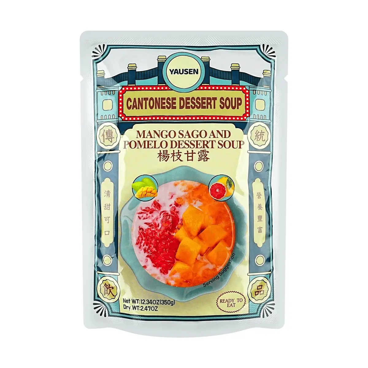YAUSEN Mango Pomelo Sago Dessert 350g - Ready to Eat, Refreshing Sweet Treat,  Online Launch in USA
