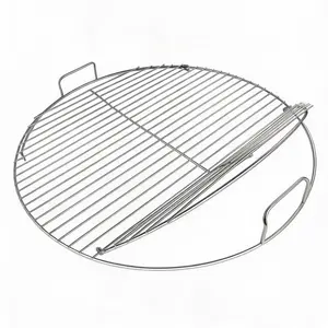 Adjustable 17-Inch Round BBQ Grill Rack - Silvery White, Carbon Steel, Electroplated, Durable, Versatile