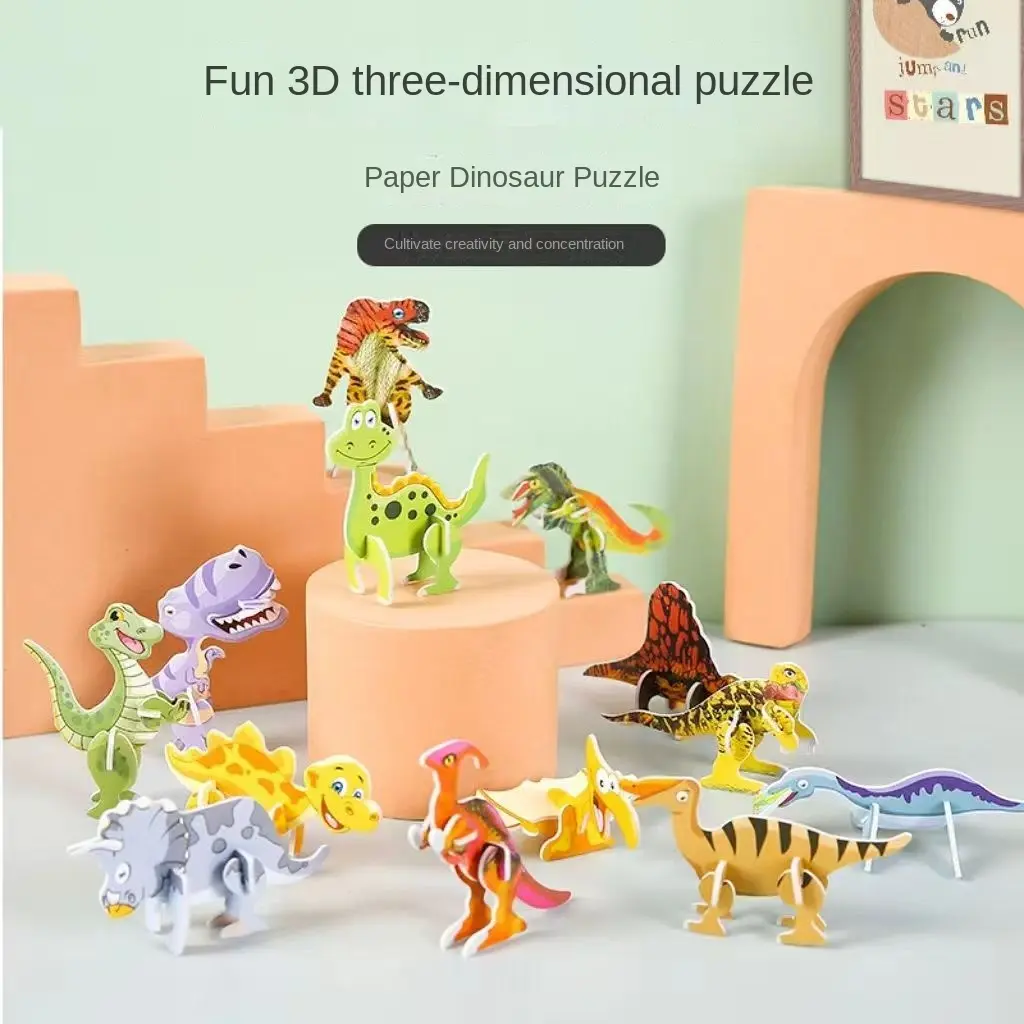 （50 pcs）3D animal puzzle set ,toys and gifts for children to play with .The set contains puzzles of aniamls ,insects,dinosaurs and airplanes