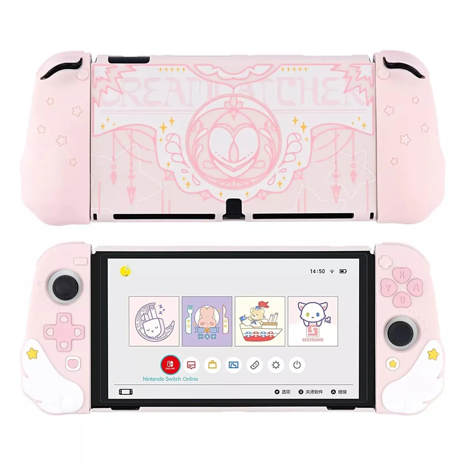 GeekShare Protective Case Compatible with Nintendo Switch / NS  Oled Console Accessories and Joy Con- Slim Cover Case Charging Dock Case with Ergonomic Design for Switch Model - Star Wings