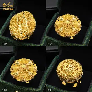 ANIID Dubai 24K Gold Color Ring For Women Resizable Wedding Bride Arabic Ethiopian Big Rings Nigerian Jewellery Moroccan