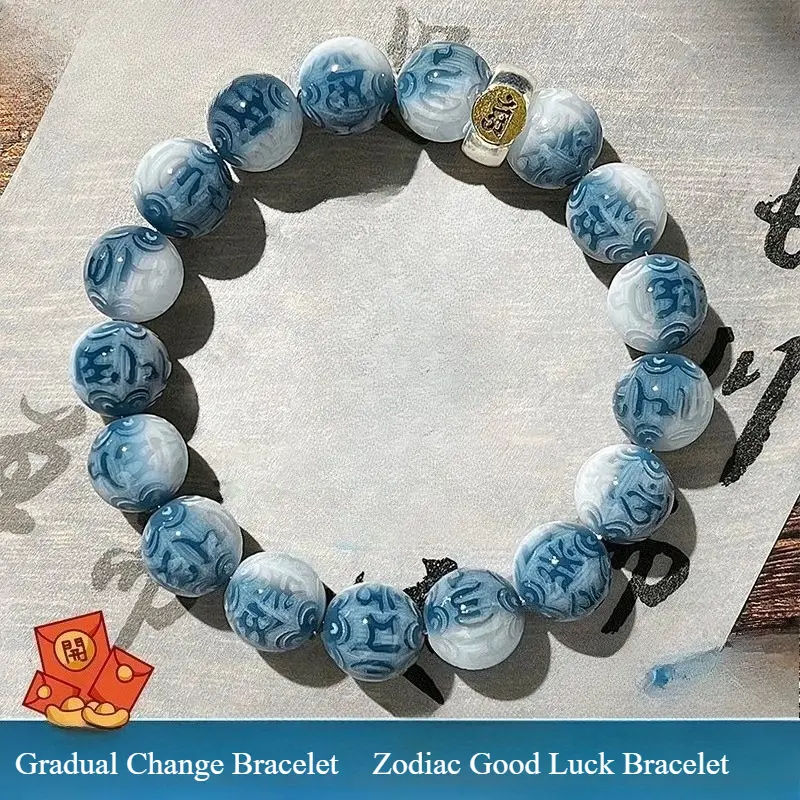 Chinese Zodiac Natal Buddha Bodhi Beaded money Bracelet Light Color Changing Meditation Mala For Men Students