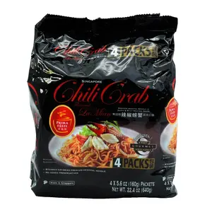 PRIMA TASTE Chili Crab La Mian Value Size 4PK