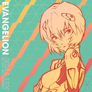 Evangelion Finally / Various - Evangelion Finally / Various - Record Album, Vinyl LP