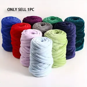 2025 Super Chunky Icelandic Yarn 500g Roll Soft Plush Filling Cotton Hand Knitting Cat Bed Pillow Blanket DIY Thick Yarn Material Warm Winter Weaving Supplies All Season Use