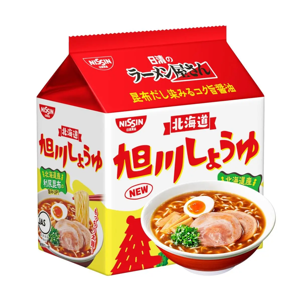 NISSIN Hokkaido Asahikawa Shoyu Ramen 5-Pack - Authentic Japanese Instant Noodles, Rich Soy Sauce Flavor, 400g