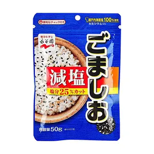 NAGATANIEN Reduced Salt Sesame Furikake Rice Seasoning - 50g Bag | Setouchi Sea Salt | 25% Less Salt | Perfect for Rice, Onigiri, Sushi, Eggs