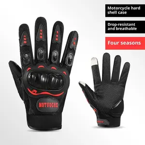 BIGWIG windproof and waterproof motorcycle gloves, men's touchscreen riding gloves, with touchscreen function, full-finger design, protective, shockproof, and non-slip riding gloves, breathable mesh motorcycle gloves, suitable for all seasons