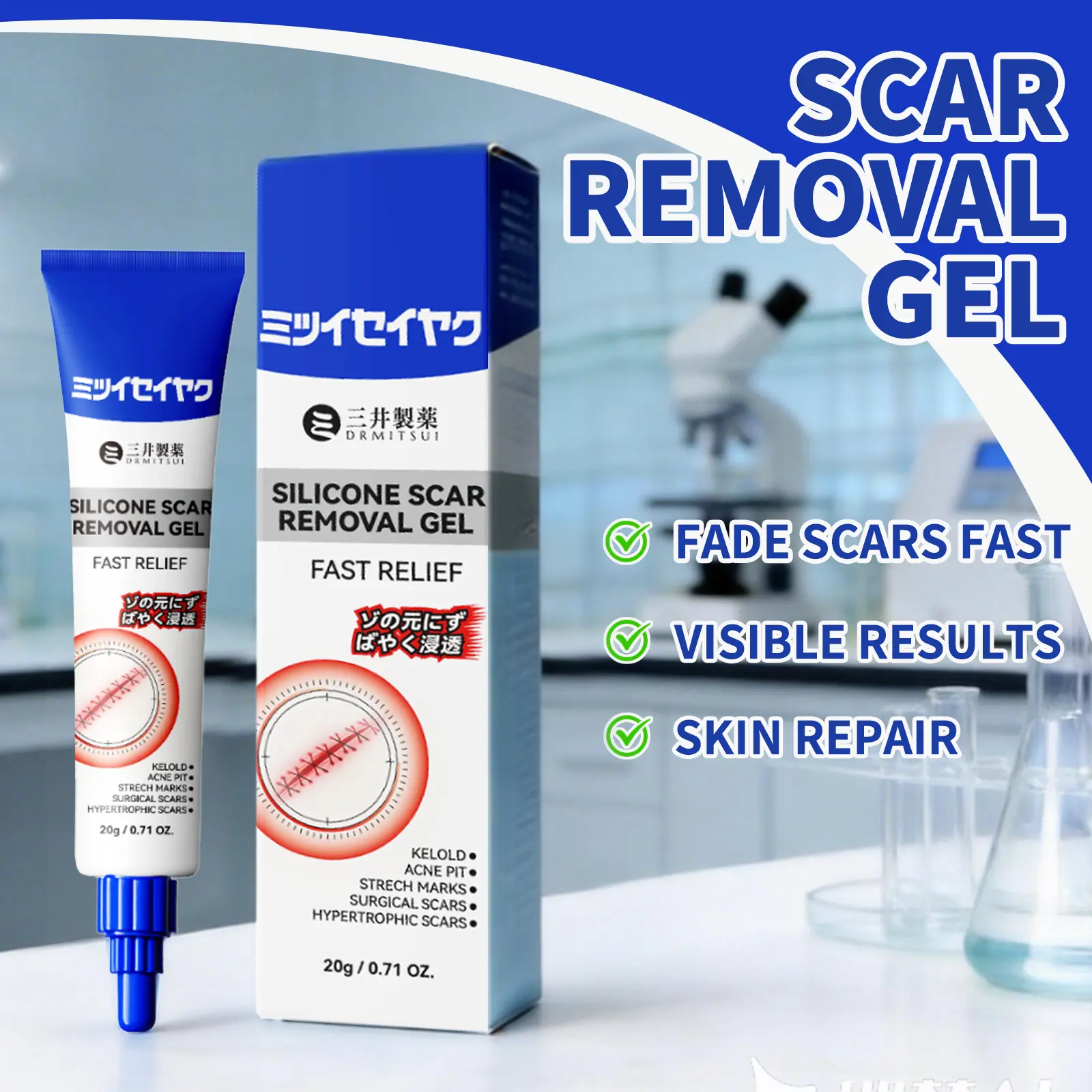 DRMITSUI Advanced Silicone Smoothing Gel - Invisible Repair for Fine Lines, Wrinkles, Acne Scars & Marks | Professional Smoothing Formula for New & Old Scars | Fast-Absorbing & Non-Greasy