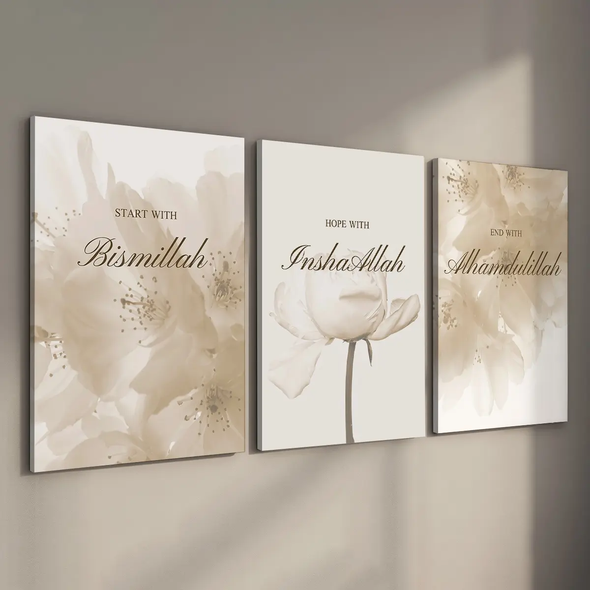3Counts/Set Framed Beige Islamic Canvas Poster, Mural Bismillah Religious Wall Art, Allah Quotes Pictures, Quote Prints, Ready To Hang, Artwork Wall Painting For Gift, Home and Office Wall Decor, Wall Art Decoration