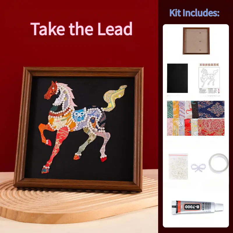 [Leading the Way] Song Brocade Patchwork Painting