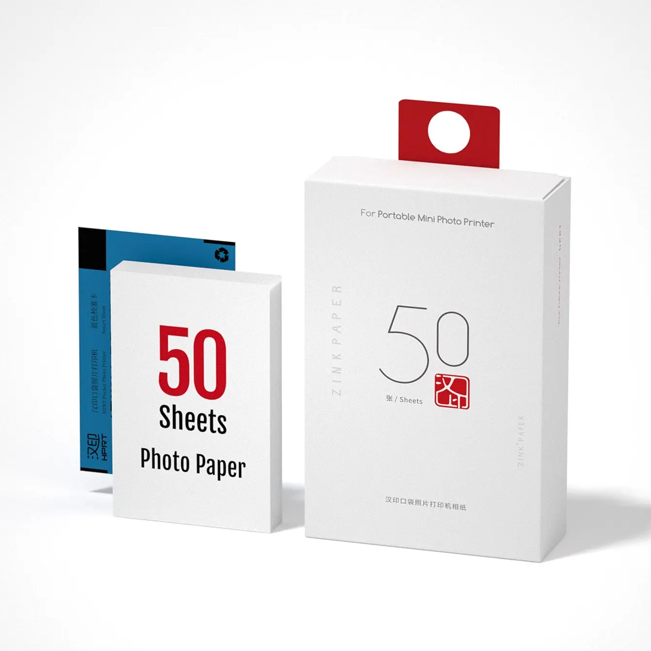 Hprt Mt53 Compatible Photo Paper Roll, Print Paper, Durable & High-Quality Material, Perfect for Home Office Use, Easy Tear Design