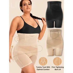 Women's High-Waisted Seamless Activewear Shapewear - Athletic Tummy Control Compression Shorts, Sports Clothes Butt Lifter Thigh Slimmer Girdle