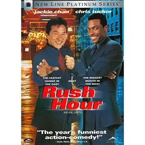 USED Book - Rush Hour (2004) DVD (Unknown) - english
