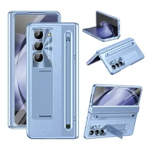 [LX]Premium Colorful Phone Case For Samsung Galaxy Z Fold7/6/5/4, Built-In Screen Protector, Stand & Stylus Support, Anti-Drop Design