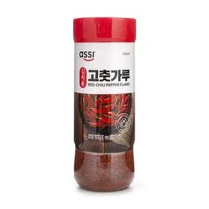 Assi Red Pepper Powder 7 oz