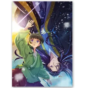 Jinshi & Maomao (The Apothecary Diaries) - POSTER NO FRAME