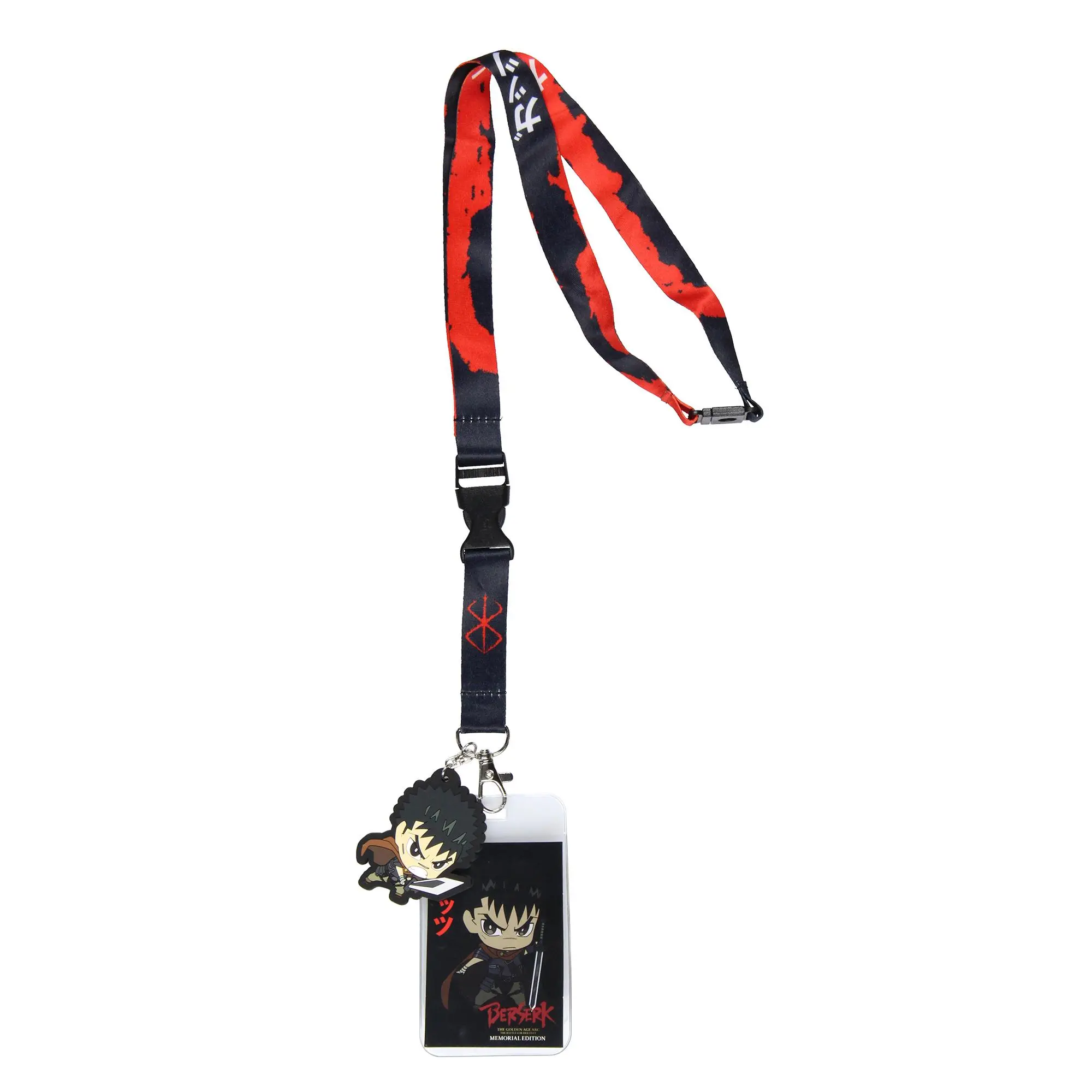 Berserk ID Lanyard Breakaway Badge Holder w/ Character Card and 2.5" Guts Chibi Rubber Pendant for Keys Keychain Wallet