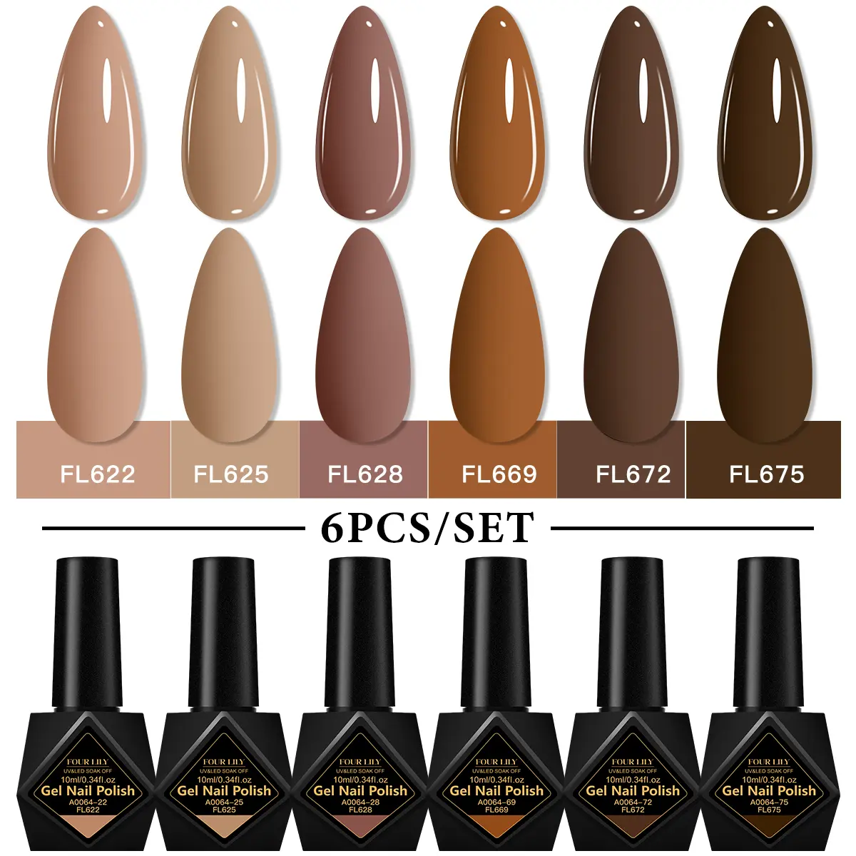 FourLily 6pcs Coffee Color Nail Polish Gel Set, Nail Products, Brown Series Soak Off LED UV Gel Nail Polish, Alcohol-Free Nail Art, Gentle on Nails, Manicure Gel for Nails, Feet & Hands, Fashion Gift for Women