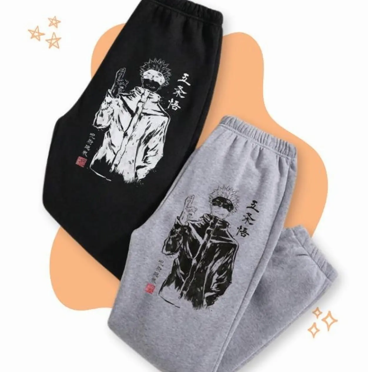 Vintage Satoru Gojo Sweatpants, Jujutsu Kaisen Sweatpants, Anime Sweatpants, Trendy Top Sweatpants, Cotton Graphic Casual Sweatpants, Gift For Fan, Men and Women UF2KP
