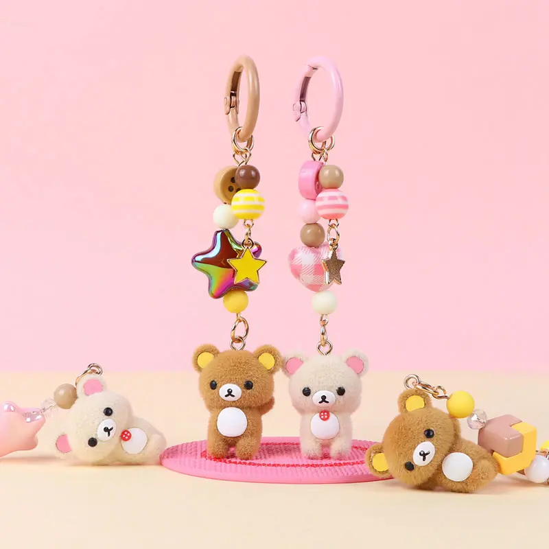 [Back to school] MINISO x Rilakkuma Mini Series Star & Butterfly Keychain Charm | Cute Bag Pendant for Backpack, Purse, Daily Use & Gifts, Back To School