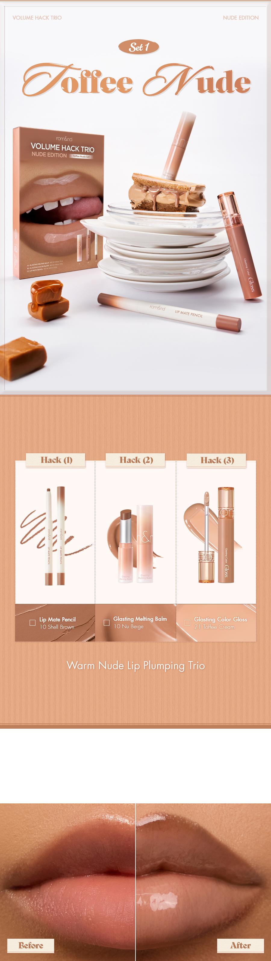 [rom&nd Official Shop] rom&nd LIP VOLUME HACK TRIO NUDE EDITION (2 Shades, Lip Mate Pencil 0.5g & Melting Balm 3.5g & Color Gloss 4g)