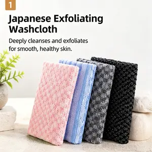 Japanese Exfoliating Bath Towel, Long Back Scrubber for Men & Women, Exfoliating Body Scrub Cloth, Dead Skin Remover Wash Cloth, Deep Cleaning Bath Sponge, Soft Exfoliating Towel for Shower