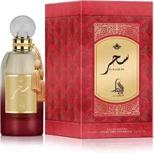 Al Absar Saher Perfume 100ml for Men and Women, Citrus, Green Tea, Musk Scent