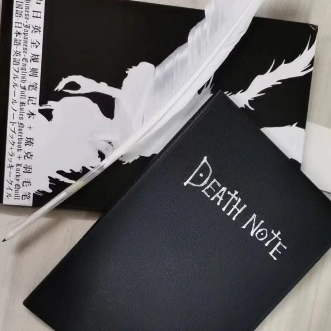 Death Note Notebook + Feather Pen + Necklace