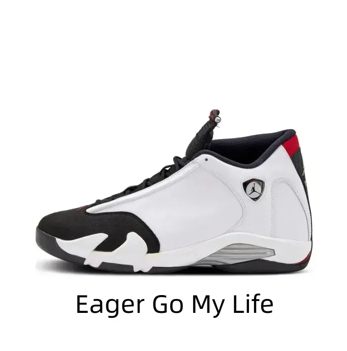 Hip Hop Style Mid Top Sneakers - White Black Red Colorway Men's Casual Shoes Gym Training