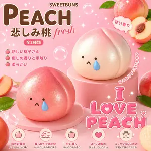 Slow Rising Squishy - Crying Peach Mellow Lab x Sweetbuns Stress Relief Toy