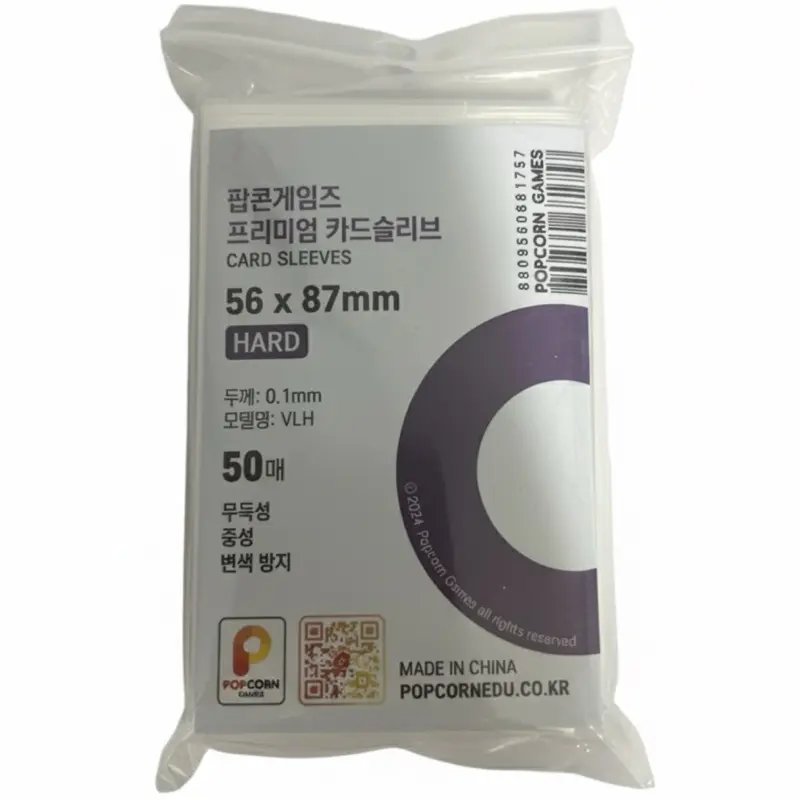 Kpop Thick Photocard Sleeves - 50 Pack Acid-Free PP Protective Covers penny