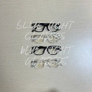 2026 Classic Square Frame Eyeglasses - Anti-Blue Light Glasses, Unisex Computer Phone Daily Commute Party