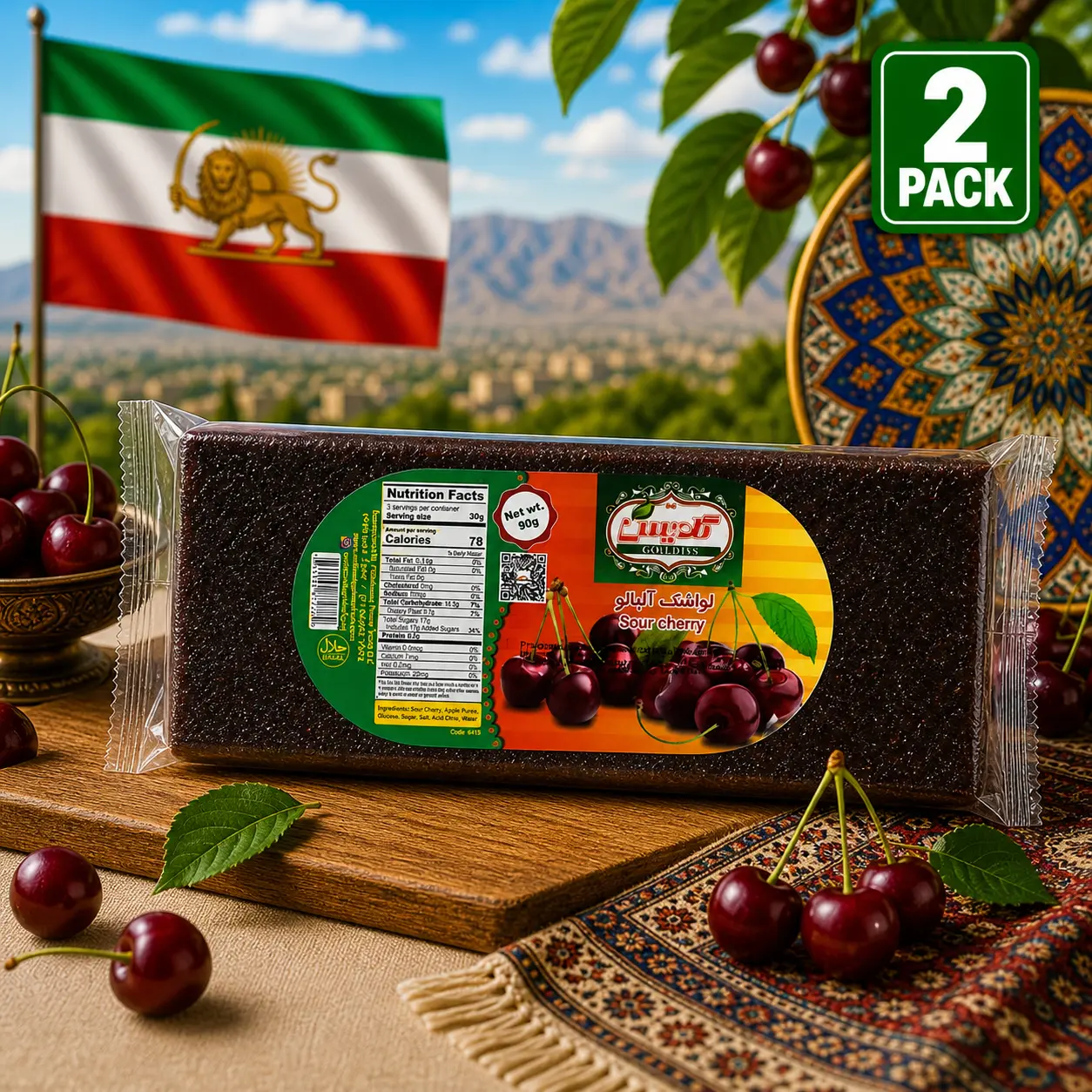 Goldis Sour Cherry Lavashak 2 Pack (90g Each) – Persian Fruit Leather Snack – Sweet & Tangy