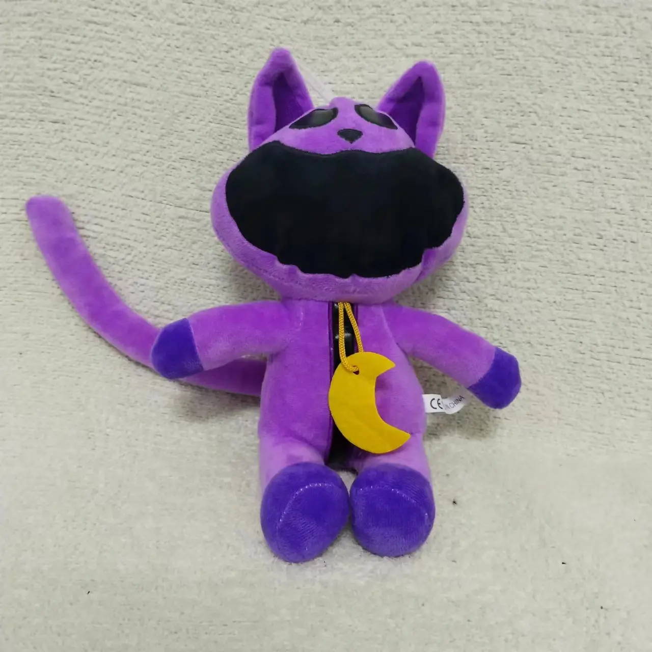 20Cm purple cat 120g